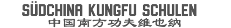 Südchina Kungfu Akademie